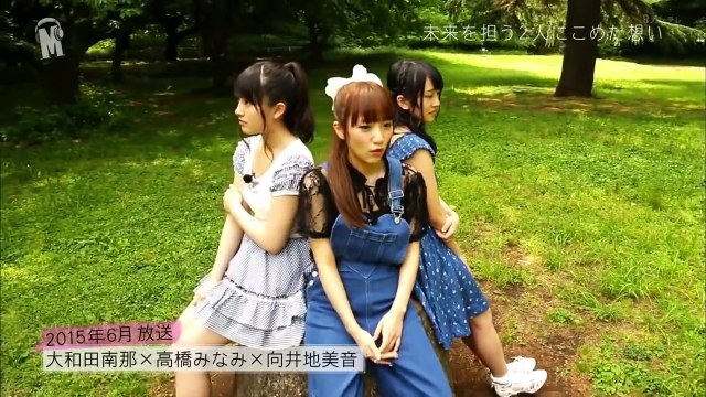 2016.04.01 Mujack 卒業