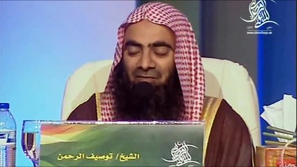 Dawat Ka kam by Shaikh Tauseef ur rehman rashdi
