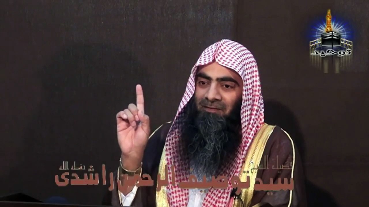 Gair Muqalid Ka Jawab By Shk Tauseef Ur Rehman