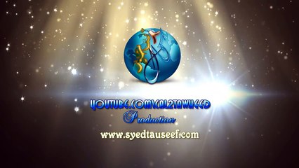 Darga Par Jana kaisa hai By Shk Tauseef Ur Rehman