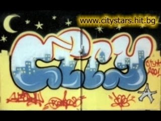 Citystars graffiti crew