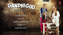 GANDHIGIRI Full Movie Songs _ Audio Jukebox  /// indian hd video 2016
