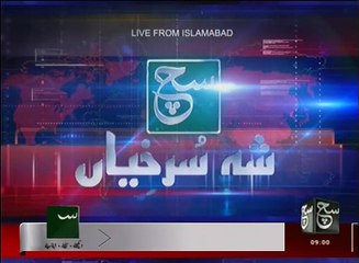 News Bulletin 09am 10 October 2016 SuchTV