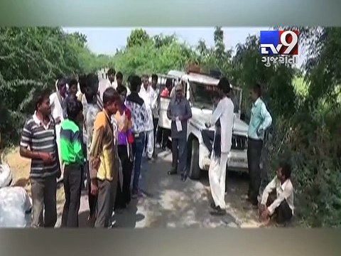Bag containing Chopped body parts found, Banaskantha - Tv9 Gujarati