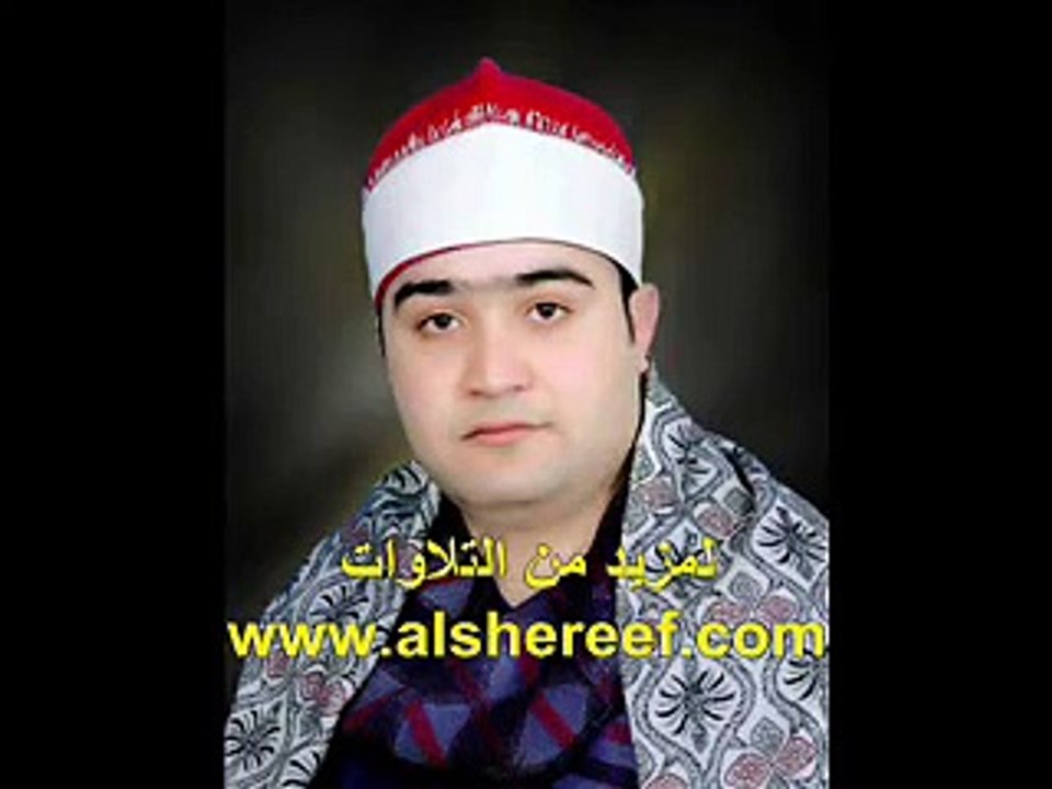 Sura Fatiha and Baqra in One Breath read by Qari Mohammad Syed Shareef of Egypt