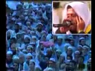 Qari Riffat Hussain Misri Longest Breath in Tilawat