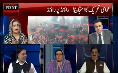 Intense fight between Mehmood Ur Rasheed and Uzma Bukhari in a live talk show.