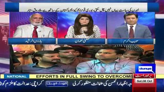 Haroon Rasheed Response On The Grand Alliance Made Against Imran Khan