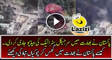 Surgical Strike By Pakistan in India Video Released By Pak Army