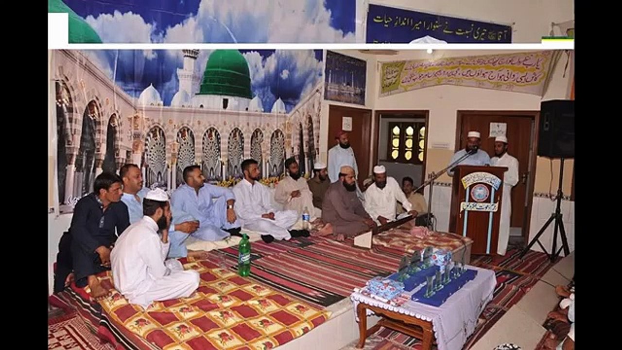 Islamic Naat mp3 by Fasihuddin Soharwardi naats list album 2