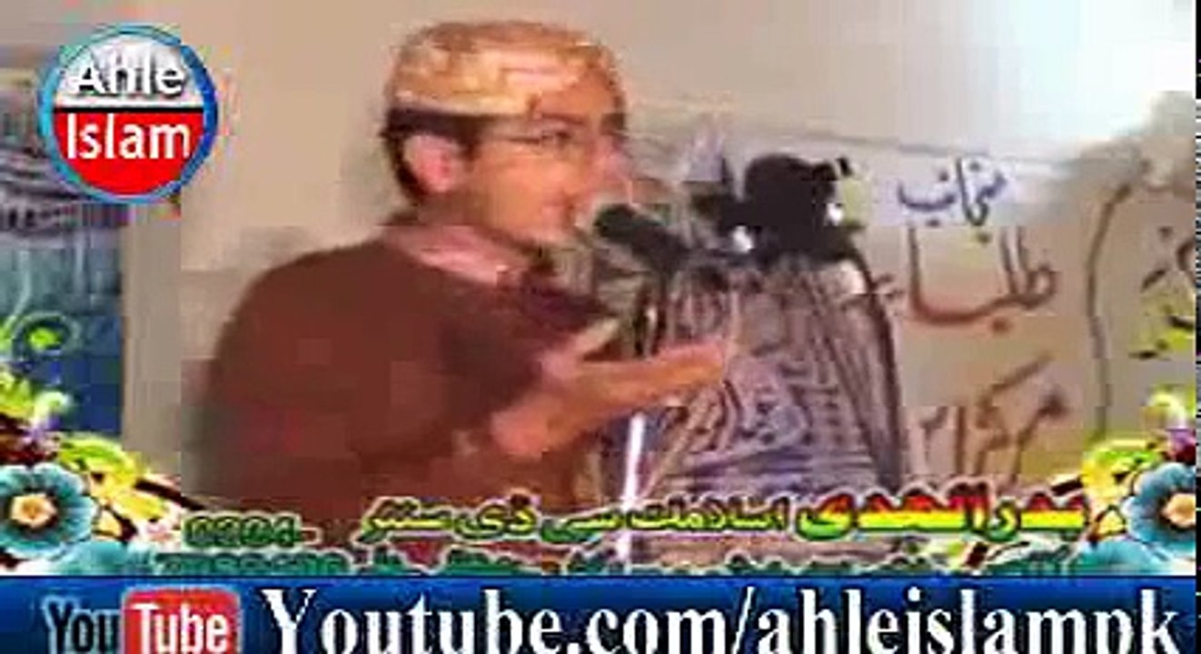 Amina De Laal Diya Kiya Bata Ney By Huzaifa Sanaullah Best Naat