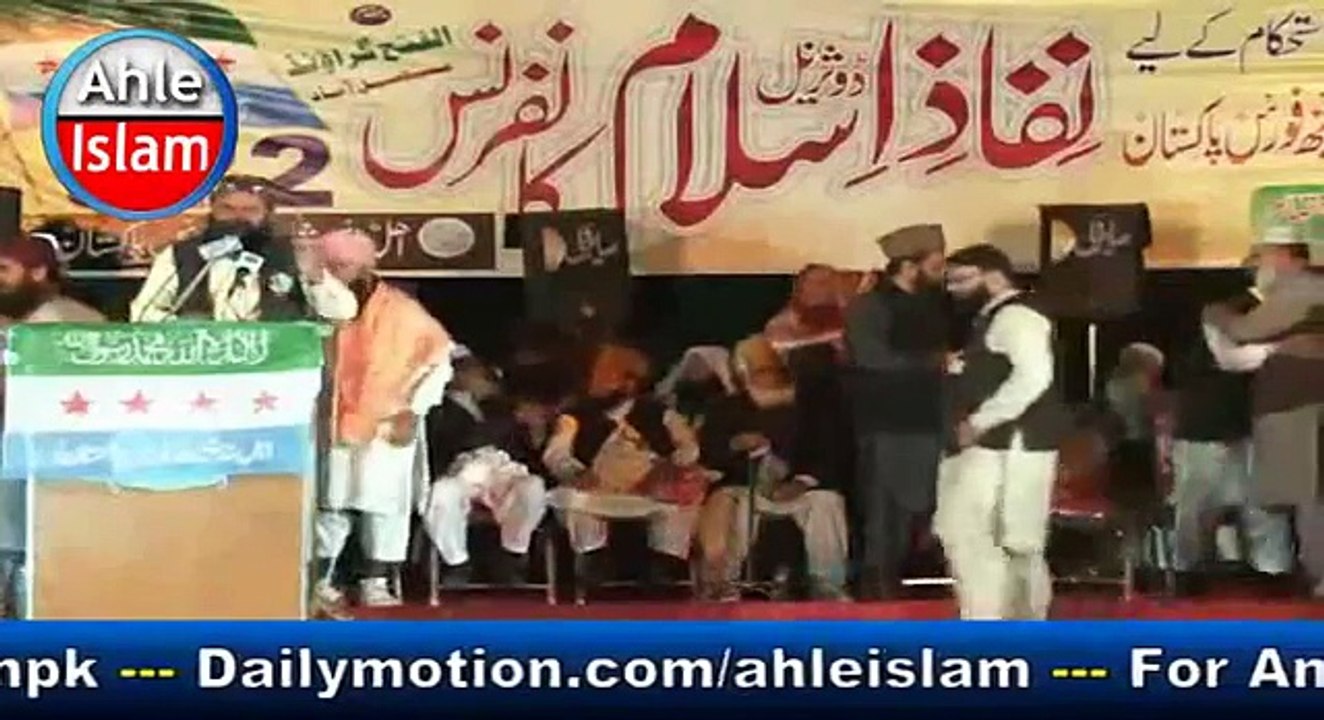 Ahle Hadith Hamad O Naat By Abdul Wahab Sadiqque