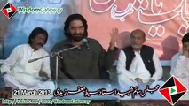 Nadeem Sarwar Live Jo Bhi Masroof E Salam