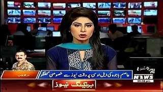 News Today October 2 2016 Latest Updates,  DG ISPR Asim Saleem Bajwa Exclusive Talk