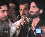 Nadeem Sarwar Live In Sialkot Na Ro Zainub s.a Na Ro