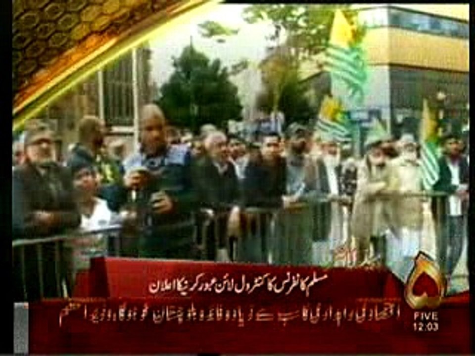 channel 5 headlines