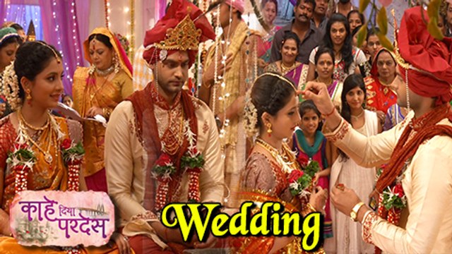 Shiv Gauri Wedding Glimpses | Kahe Diya Pardes | Zee Marathi Serial | Sayali Sanjeev, Rishi Saxena
