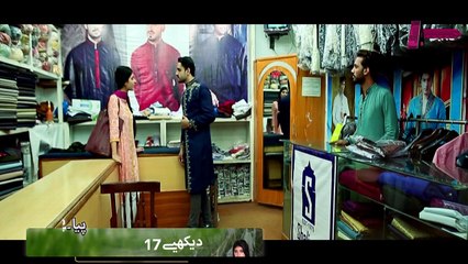 Piya Be Dardi Starting From 17th October - Mon-Thu at 9:40pm only on APlus