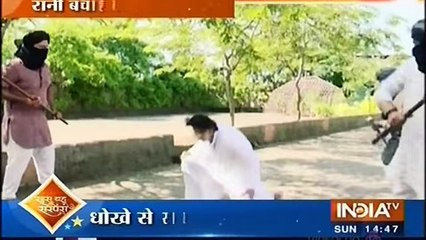 Ek Tha Raja Ek Thi Rani 10th October 2016 Baap Bana Bete Ka