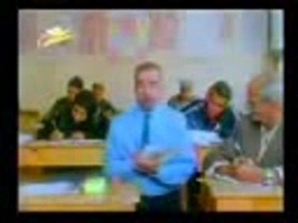 el lembi