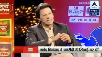 Exclsuive- Hereu2019s how Imran Khan sees Shahid afridi & Javed Miandad