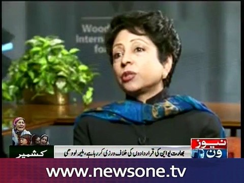 UN counter-terror strategy must focus on addressing unresolved disputes: Maleeha