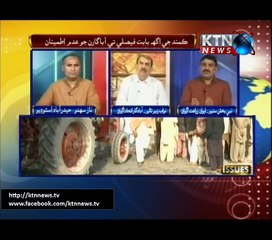 Issues- Naz Sahito- 9th October 2016