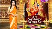 Yeh Rishta Kya Kehlata Hai 11th October 2016-Latest UpDates