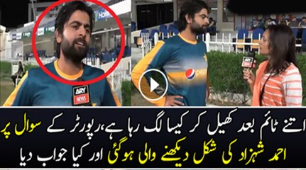 When you prefer focusing on your acting skills instead of your game!