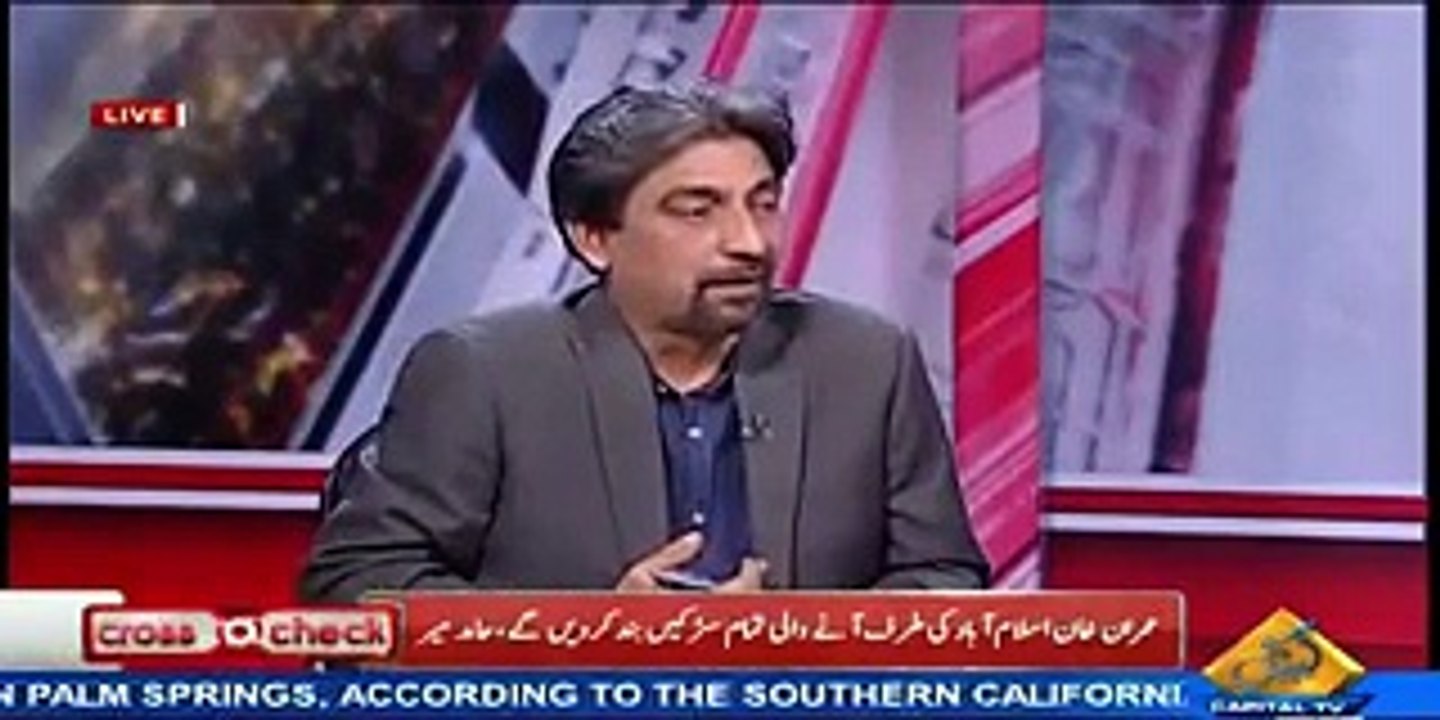 Why Imran Khan attacked Zardari and PPP ? Hamid Mir reveals background story