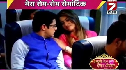 Hot Kiss Romance _ Yeh Rishta Kya Kehlata Hai 9th October 2016 News