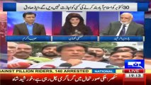 Imran Khan don't need any back hand help from establishment, he is perfectly capable of letting Panama Issue alive - Haroon Rasheed