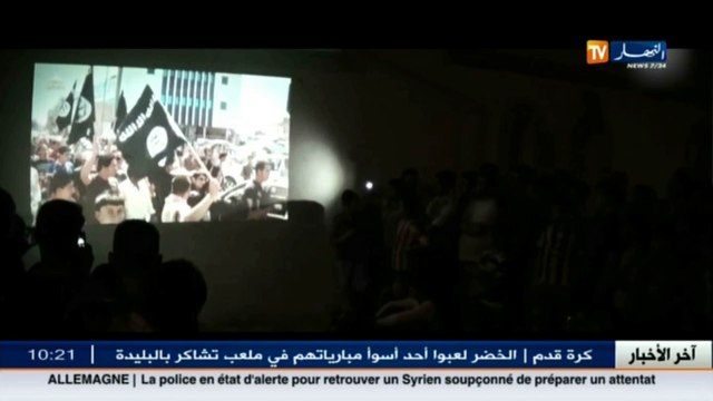 الذئاب المنفردة .. الإرهاب الجديد..... قريبا على النهار تي في