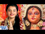 मईया मईया दुर्गा मईया || Aarya || Aarya Nandani || Bhojpuri Devi Geet 2016 new