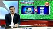 ইংল্যান্ড সিরিজের প্রথম ওয়ানডে শেষে বিসিবি সভাপতি পাপনের বক্তব্য । bangladesh cricket news 2016