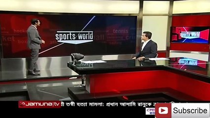 জিততে জিততে হেরে যাওয়ার ম্যাচ গুলার কিছু রেকর্ড । Bangladesh cricket news today  [Sport News BD]