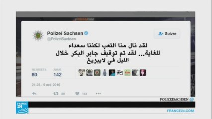 الشرطة الألمانية تعلن القبض على لاجئ سوري كان يحضر لاعتداء إرهابي