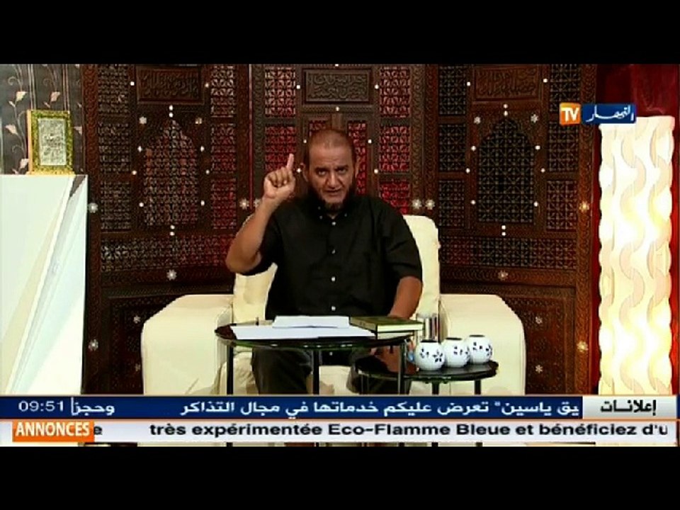 الشيخ حمو : تارك الصلاة كافر .. وهذه قصة النبي موسى مع الزانية