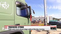 Truckers stage walkout amid stern warning from Korean government