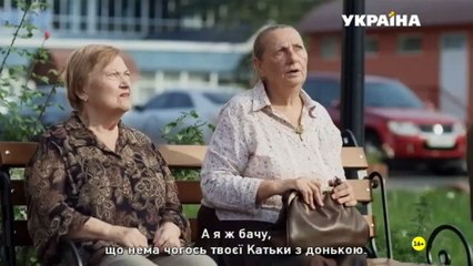 Смотреть Забудь и вспомни 2016 | Серия 8 | Забудь и вспомни сериал 2016