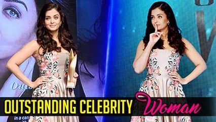 Aishwarya Rai Wins Outstanding Celebrity Woman of the Year Award | Full Speech