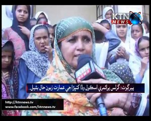 Sindh Round Up- 10 PM- 9th October 2016