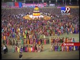 Bathukamma Event Enters Guinness Book of World Records - Tv9 Gujarati
