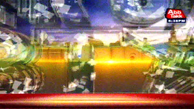 Abb Takk - Hero Abb Takk - Package - Dr Syed Arif Lahore - 08-10-2016