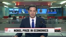 Nobel prize in Economics 2016 awarded to Oliver Hart and Bengt Holmstrom