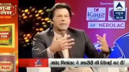 Imran verdict on Shahid Afridi and Javed Miandad