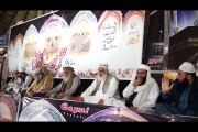 Rafiq Qadri (Part-3) Mahfil-e-Naat (Qasmi Travels) Sialkot