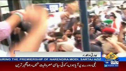 Om Puri Taunts Kapil Sharma