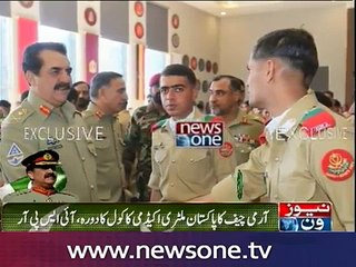 COAS visited Pakistan Military Academy Kakul