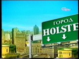 (staroetv.su)Рекламный блок (СТС-Сигма, 2005)  Заставка